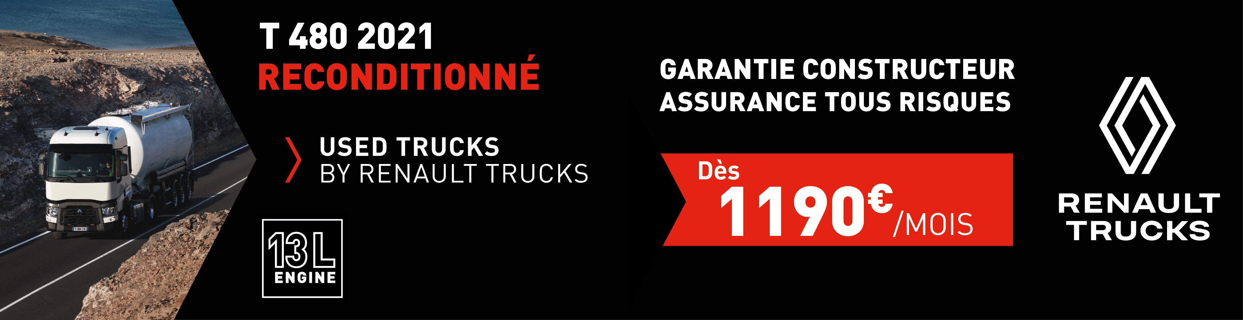 Reconditionné en usine 