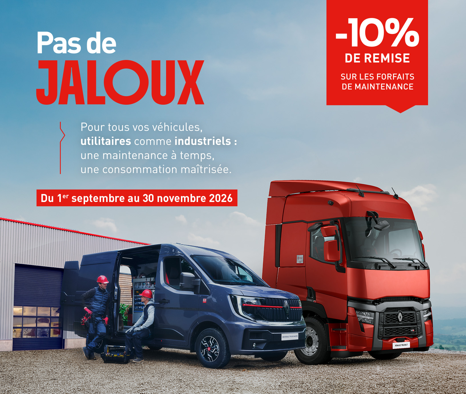 Pas de Jaloux