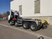 BRAS AMPLIROLL MARREL